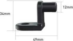 Chigee Technology Motor Accessoires-Spiegel bevestiging CG2 telefoonhouder kort MFP0092
